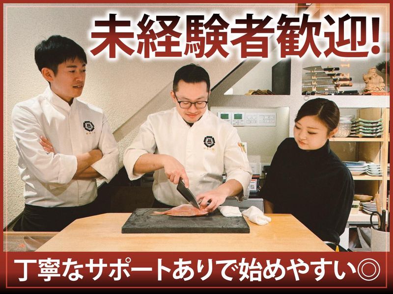 株式会社ＨＩＲＯＯＫＡ　ＦＯＯＤ　ＭＡＲＫＥＴの求人・転職情報