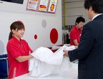 株式会社マルヨシの求人・転職情報