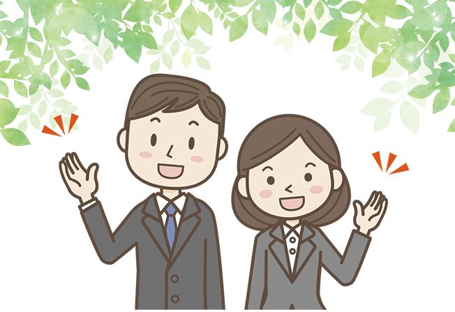 太平山観光開発株式会社のアルバイト・バイト求人情報-01