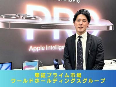 株式会社ネットワークソリューションの求人・転職情報