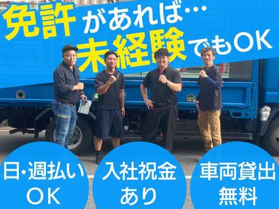 こうしゅう 鉄緑会 数学 中2 前期・後期 2022年度 鉄緑会 中2 数学