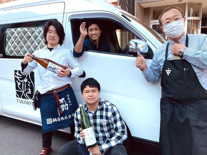 名酒館タキモトのアルバイト・バイト求人情報-03