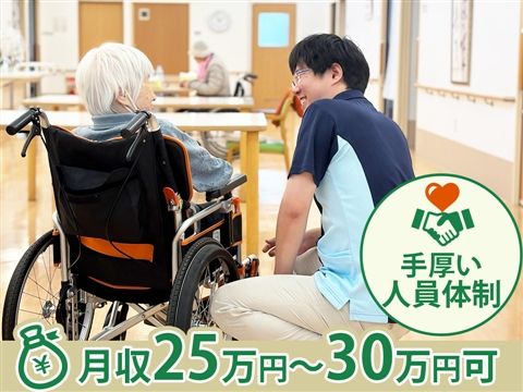 株式会社フォーブレインの求人・転職情報