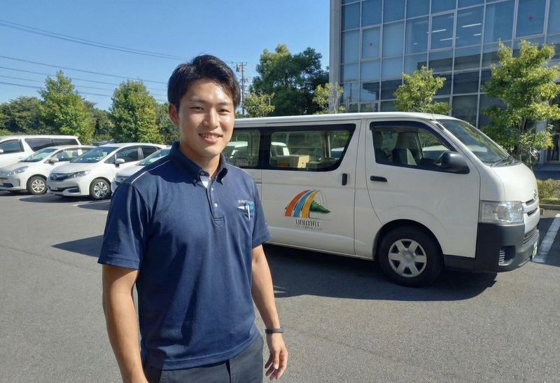 株式会社ユニマット 港営業所