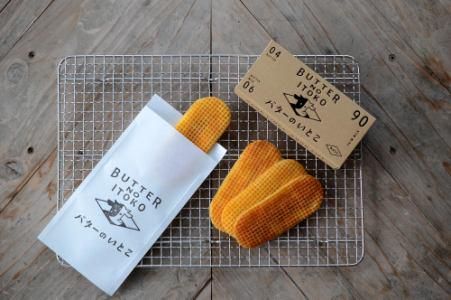 GOOD NEWS OSAKAルクア大阪店のアルバイト・バイト求人情報-05