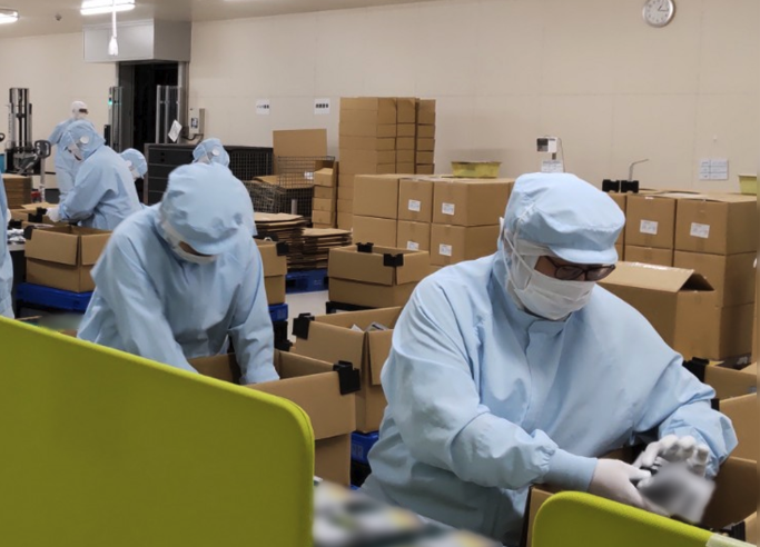 望月運輸株式会社　吉田物流センター