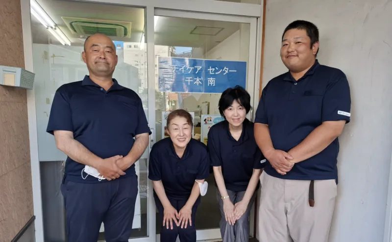 求人画像
