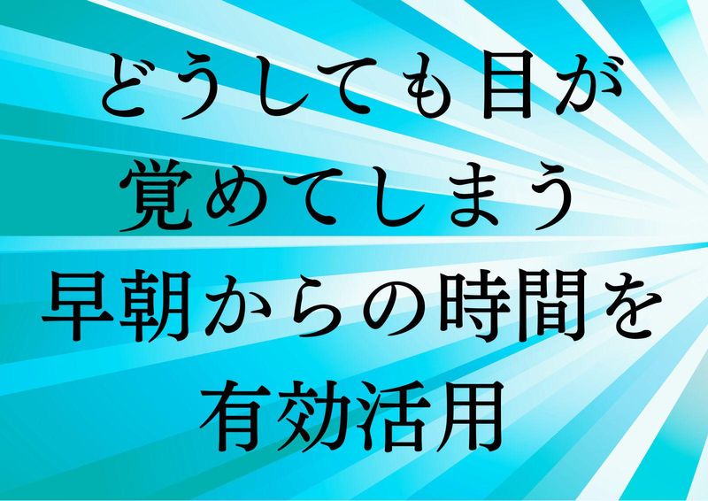 株式会社パーソンサービスの求人・転職情報