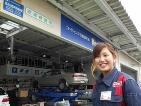 ネクサスエナジー株式会社 九州支店　ENEOS(エネオス) 小郡車検センターの求人情報