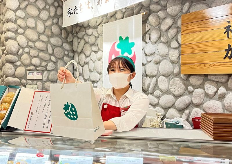 伊都きんぐ どら焼きカフェのアルバイト・バイト求人情報-04