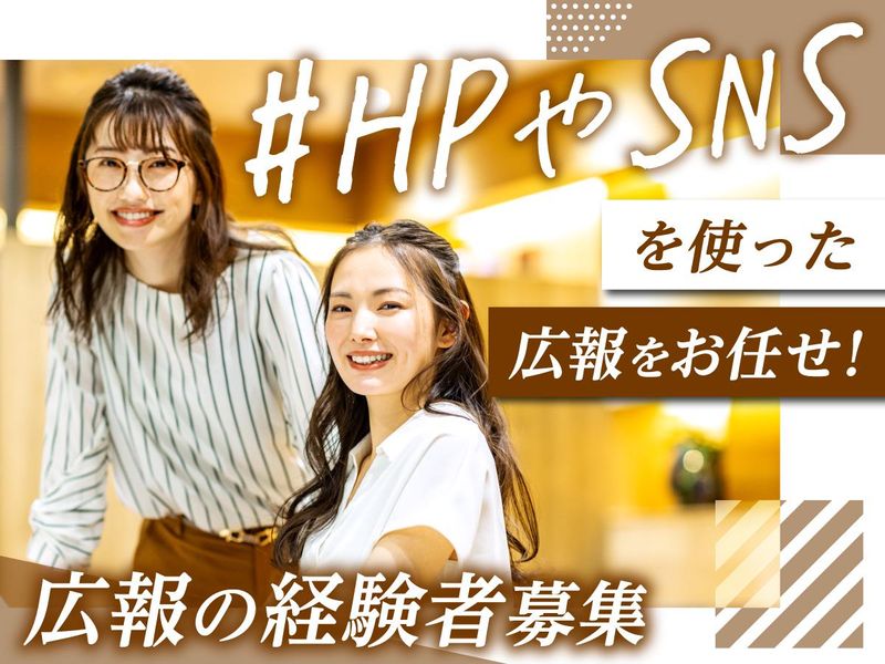 ＫＡＹＡ株式会社の求人・転職情報