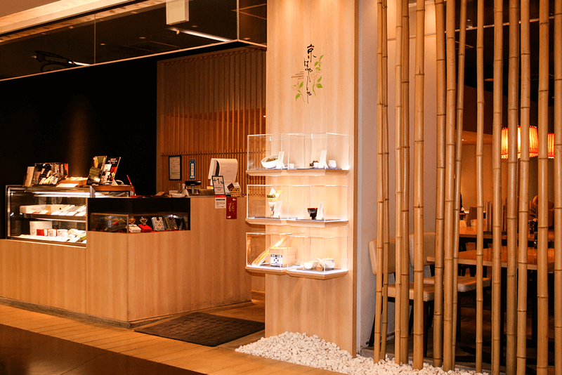 京はやしや　池袋店の求人1
