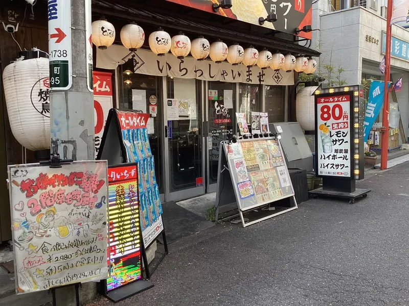 株式会社ロストマンの求人・転職情報