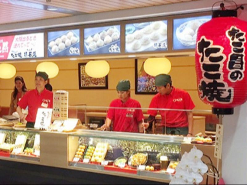 株式会社 元祖たこ昌のアルバイト・バイト求人情報-01