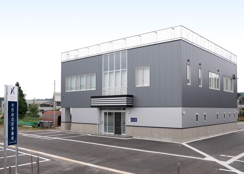 税理士法人小宮山会計事務所のアルバイト・バイト求人情報-04