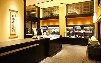 株式会社伊藤久右衛門　京都駅前店のアルバイト・バイト求人情報-03