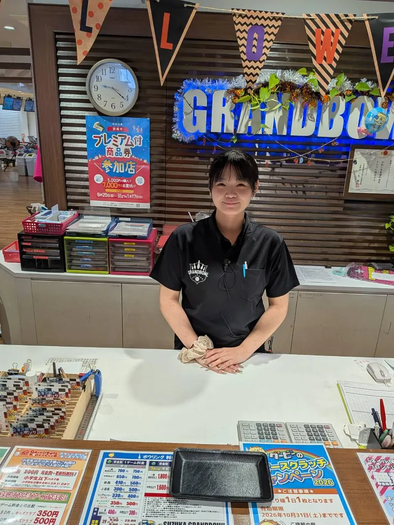 株式会社グランドボウル　鈴鹿グランドボウルのアルバイト・バイト求人情報