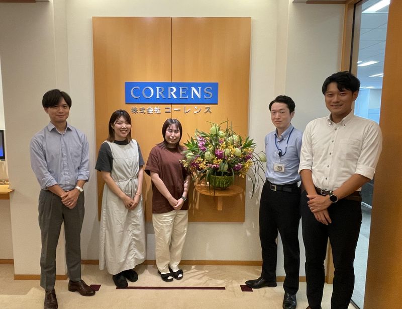 株式会社コーレンスの求人・転職情報