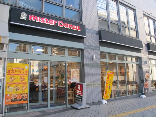 奈良交通株式会社の求人・転職情報