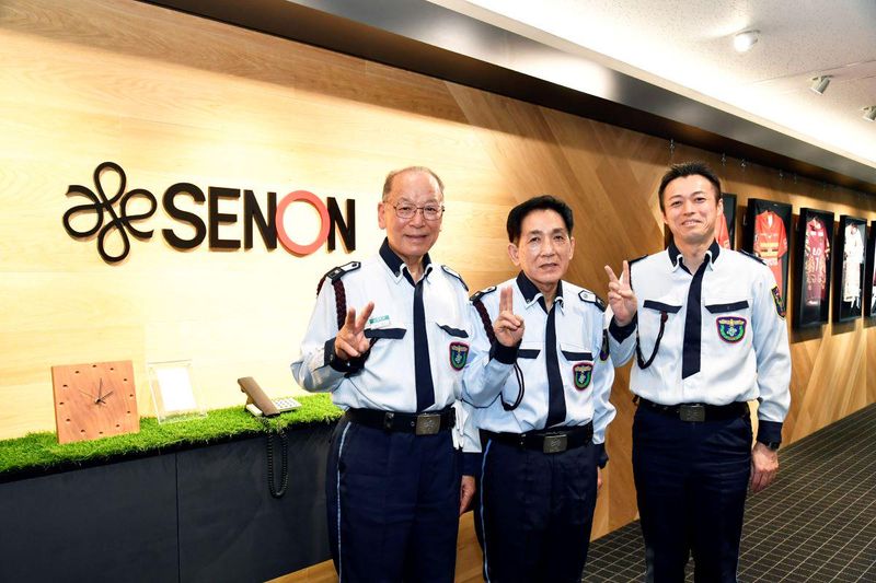 株式会社セノン/中野区東中野の商業施設のアルバイト・バイト求人情報-04