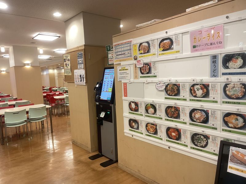 中央大学附属高校食堂〈中央大学生活協同組合〉のアルバイト・バイト求人情報-03