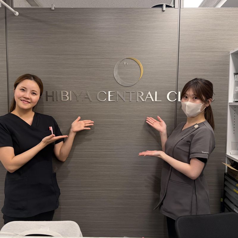 株式会社レモンカンパニーの求人・転職情報