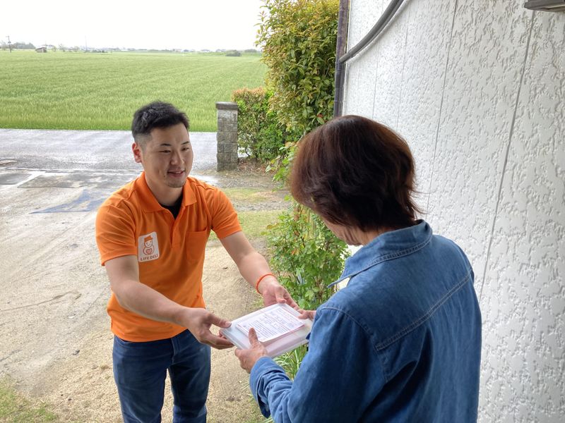 ライフデリ京都西店