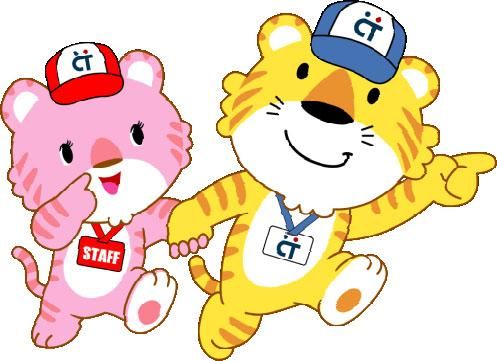 株式会社シティトラスト東神戸支店