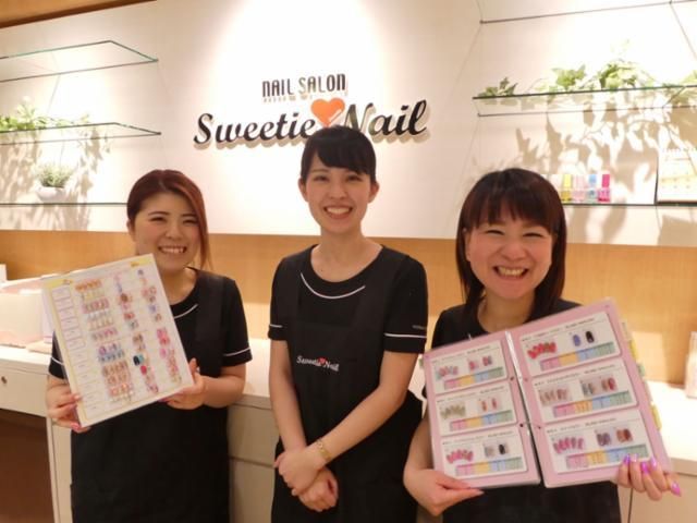 Sweetie Nail　伊勢佐木一丁目店の求人情報