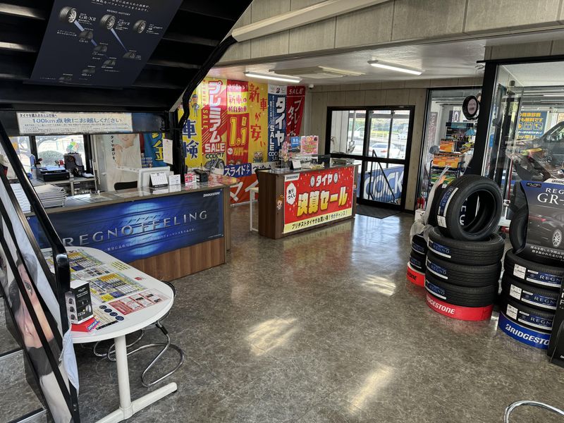 株式会社コクピットF-1　江津店のアルバイト・バイト求人情報-04