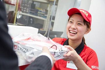 株式会社 丸久 アトラス萩店の派遣求人情報