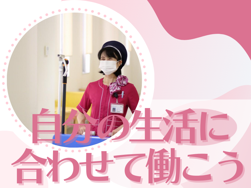 サマンサジャパン株式会社　福岡支店のアルバイト・バイト求人情報-02