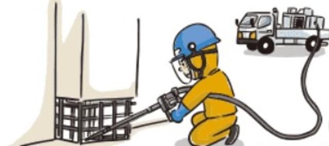 株式会社総社クリーンメンテナンスの求人・転職情報