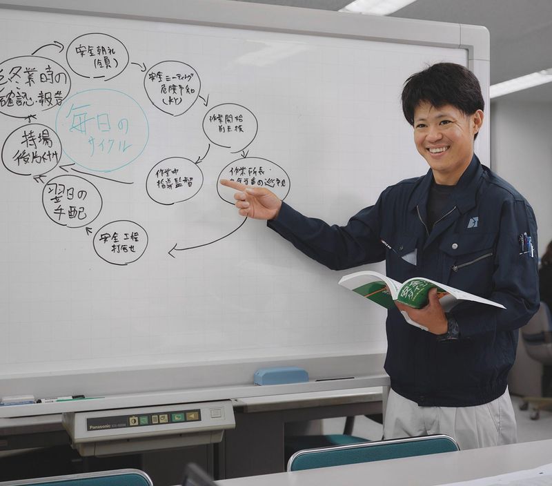 大天工業株式会社の求人・転職情報