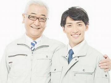 株式会社トーウショウの求人・転職情報