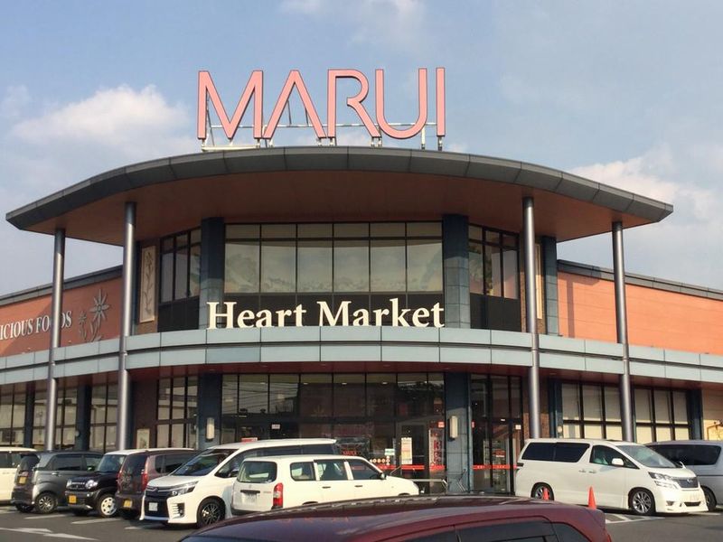 マルイ　大福店の派遣求人情報