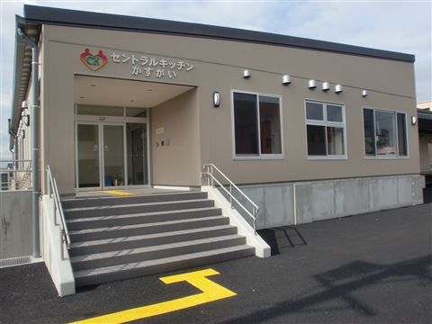 社会福祉法人薫徳会の求人・転職情報