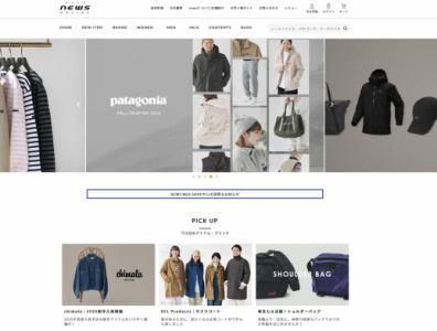 有限会社ニューズの求人・転職情報