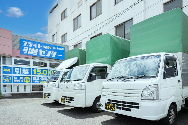 株式会社BrightFutureのアルバイト・バイト求人情報-02