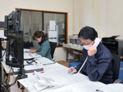大島商事株式会社　採用担当の求人・転職情報