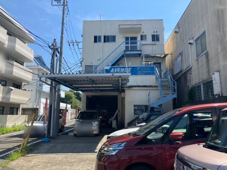 有限会社アベニューの求人・転職情報