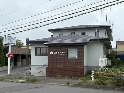 株式会社ニチイ学館の求人・転職情報