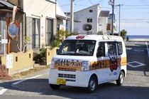 有限会社岡村の求人・転職情報