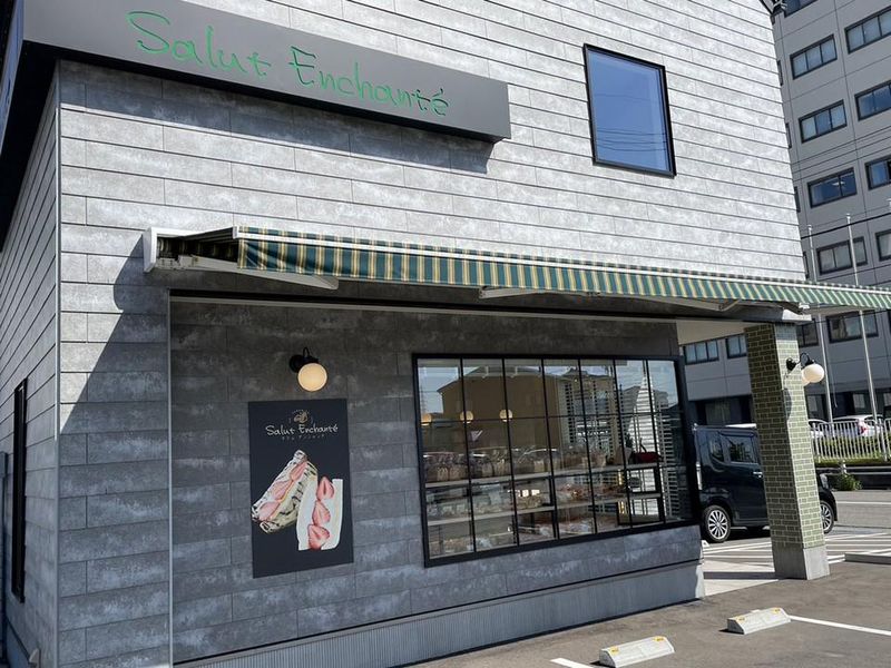 Salut Enchante(サリュアンシャンテ)　野々市店のアルバイト・バイト求人情報-04