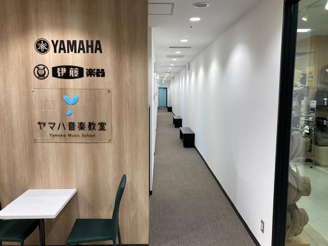 伊藤楽器　ヤマハ音楽教室　妙典イオンセンターのアルバイト・バイト求人情報-03
