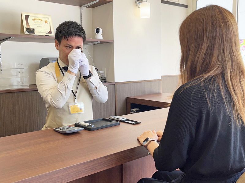 株式会社朝陽　フロンティアの求人・転職情報