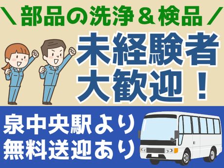 ATアクト株式会社