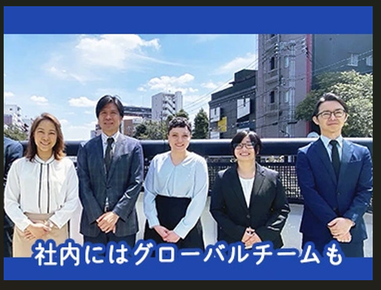 アドマノ株式会社のアルバイト・バイト求人情報-05
