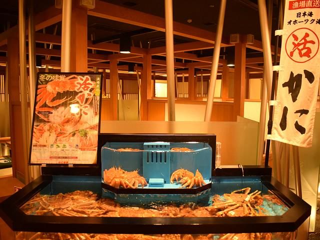 株式会社かに道楽　江坂店のアルバイト・バイト求人情報-04