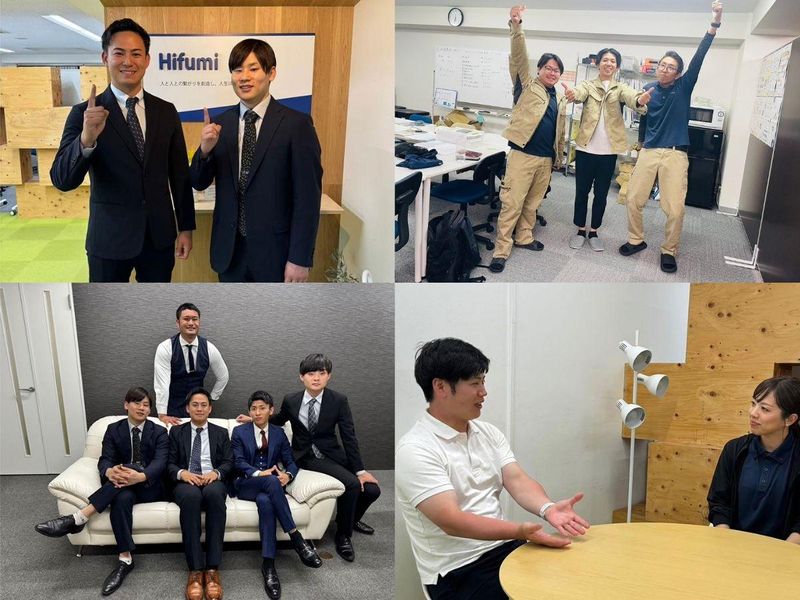 株式会社一二三(一宮営業所)のアルバイト・バイト求人情報-02